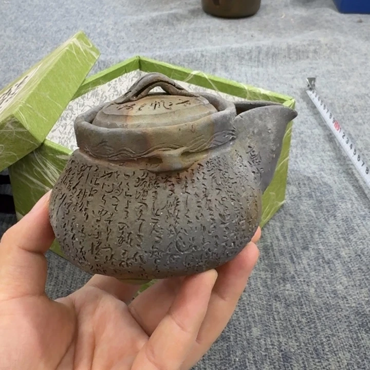 非常美丽漂亮的物品