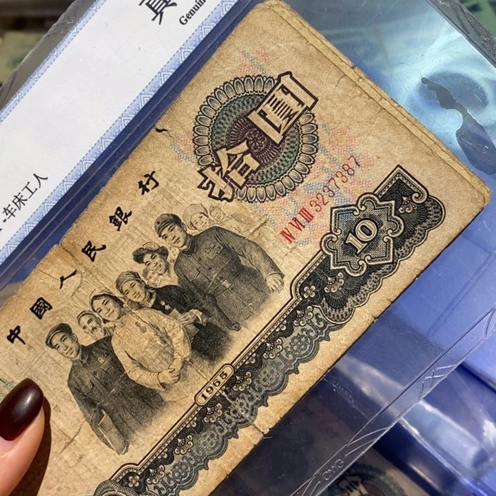 闪购链接888888888888884