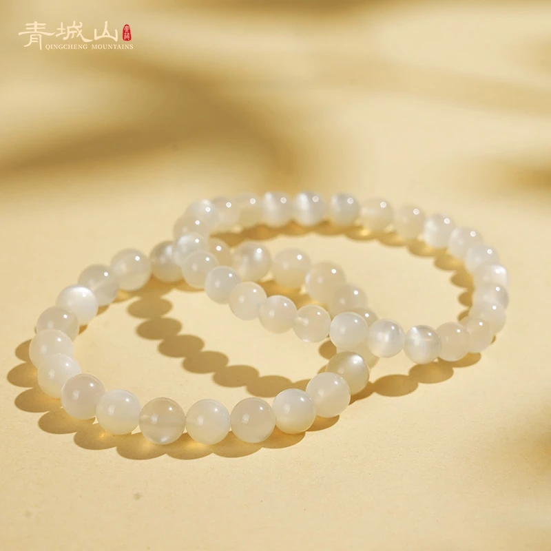 青城山月光石手串7-8mm情人石送礼白月光女士手串（多样性发其一）