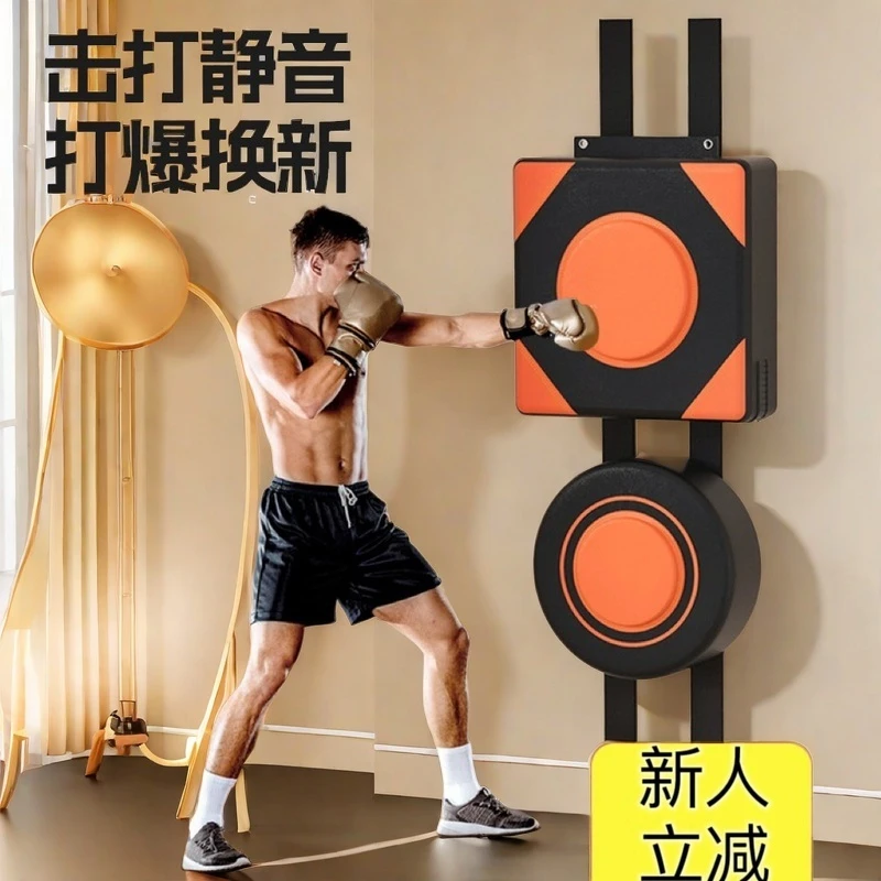 新款拳击墙靶免打孔成人儿童室内亲子加厚拳靶运动训练器材沙袋包