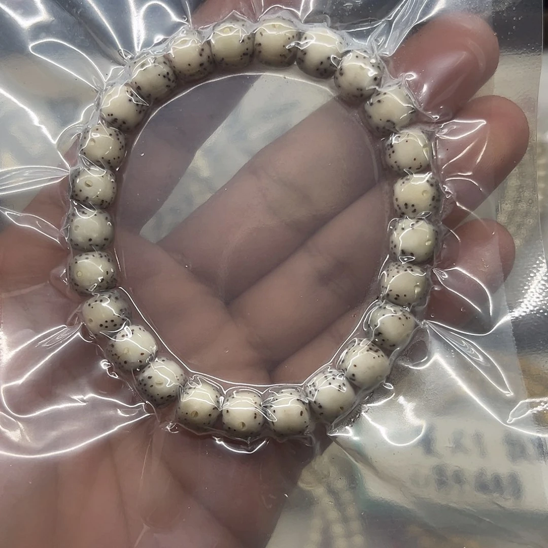 星月菩提手串卡9通体