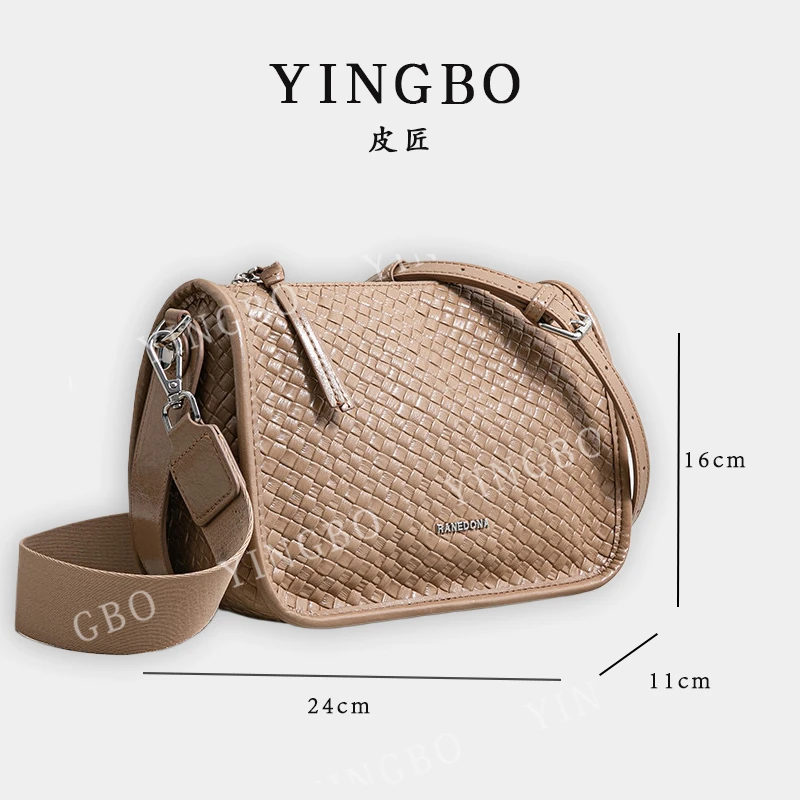 【英柏甄选】SK-92581-曲奇色 然与纯小众设计感时尚单肩包百搭女包