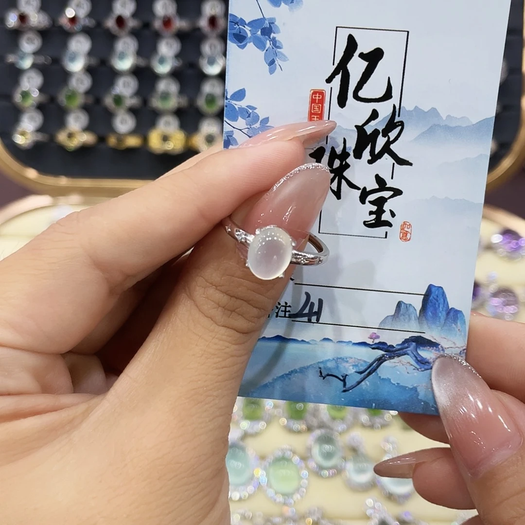 快***宝蛇纹石玉银S925镶嵌戒指