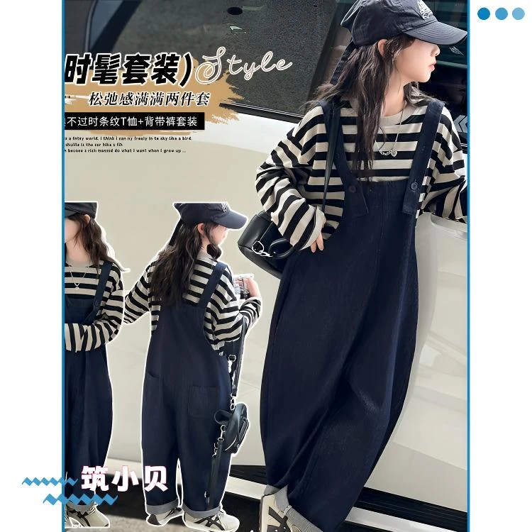 慵懒初秋中大童牛仔背带裤休闲裤宽松长裤独特洋气时髦女童装亲子