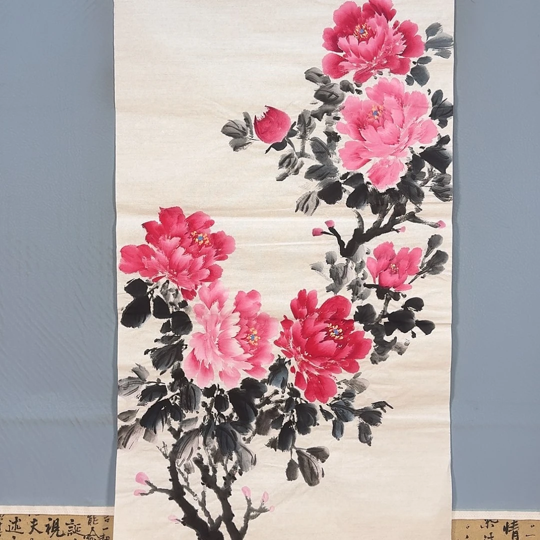 国画114 牡丹一如你的青花