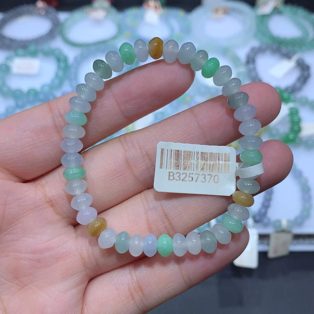 未镶嵌手串翡翠天然