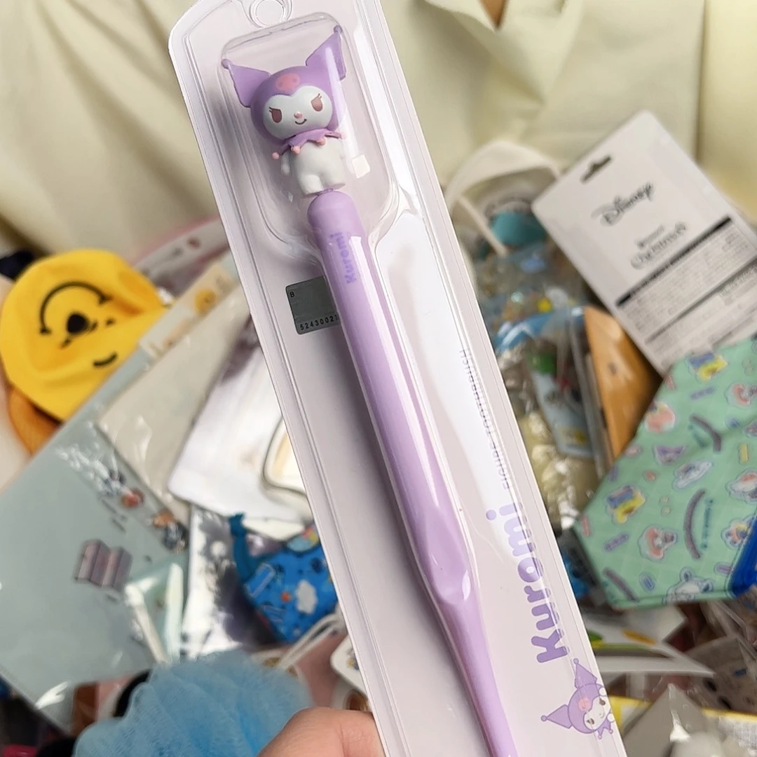 四十八包邮！恭喜发财