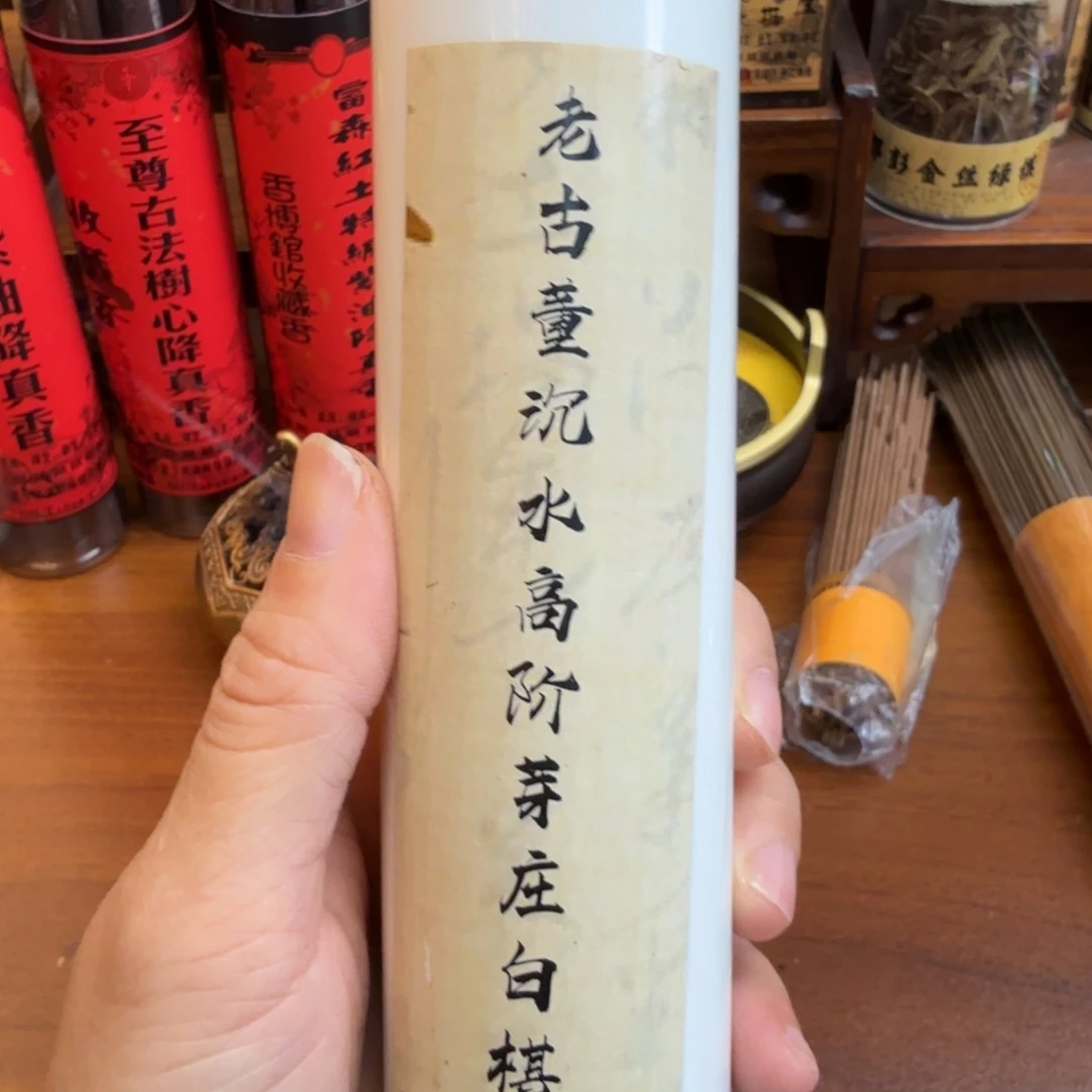闪购链接直接拍下发货