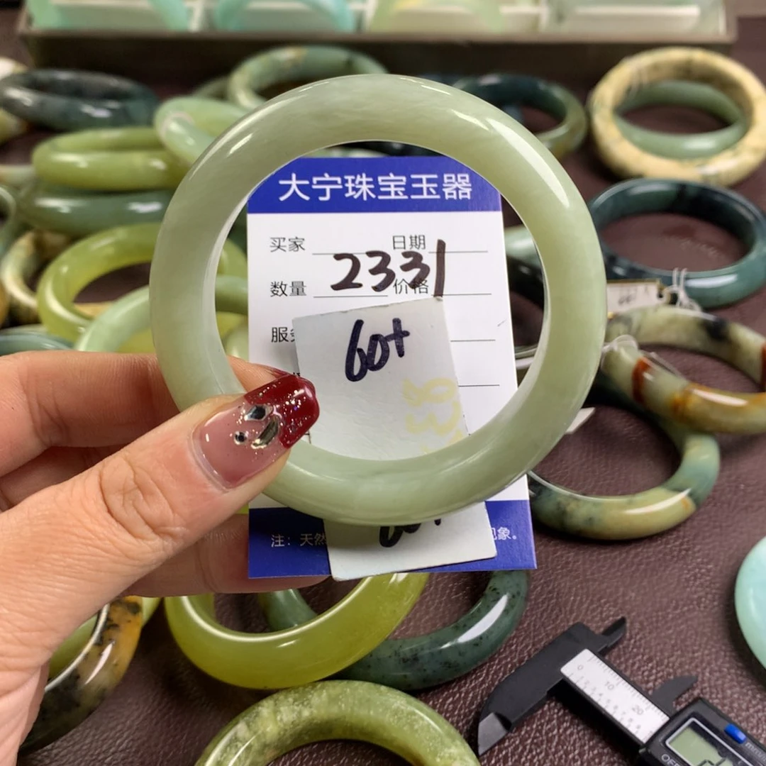 蛇纹石玉手镯未镶嵌2331