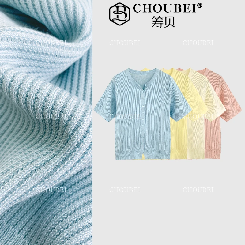 筹贝-【多巴胺夏日】天丝圆领纽扣小衫短袖时尚针织休闲女上衣860