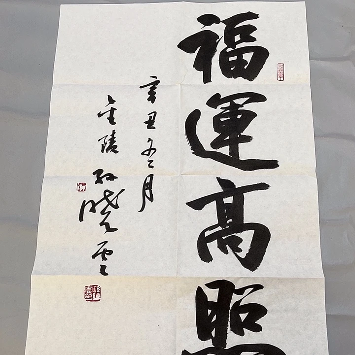 快来看看你喜欢的作品吧