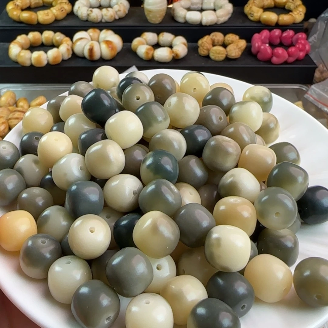 手串菩提根/象牙果微瑕卡13✖️14绿桶干磨50颗卡牌➕50颗