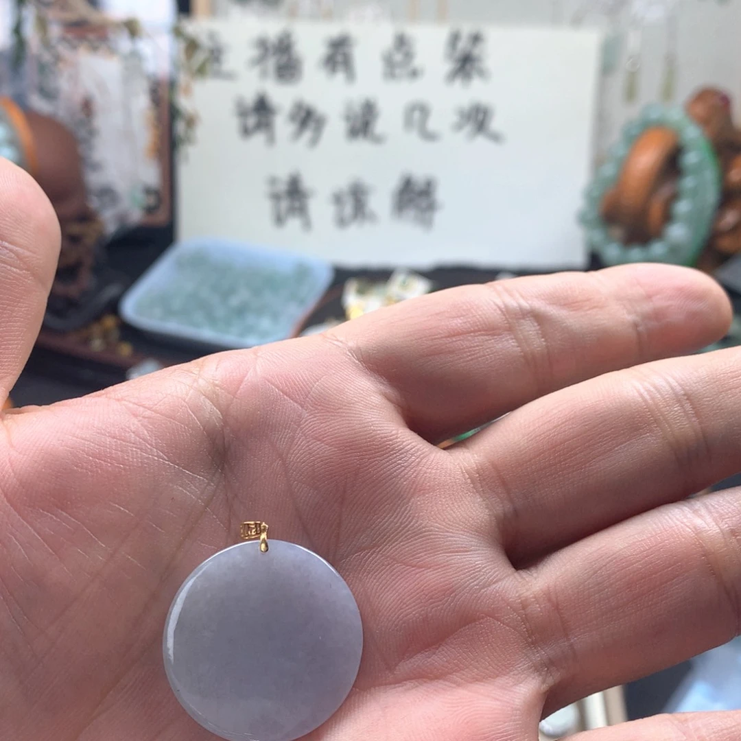 颈饰18K金镶嵌翡翠