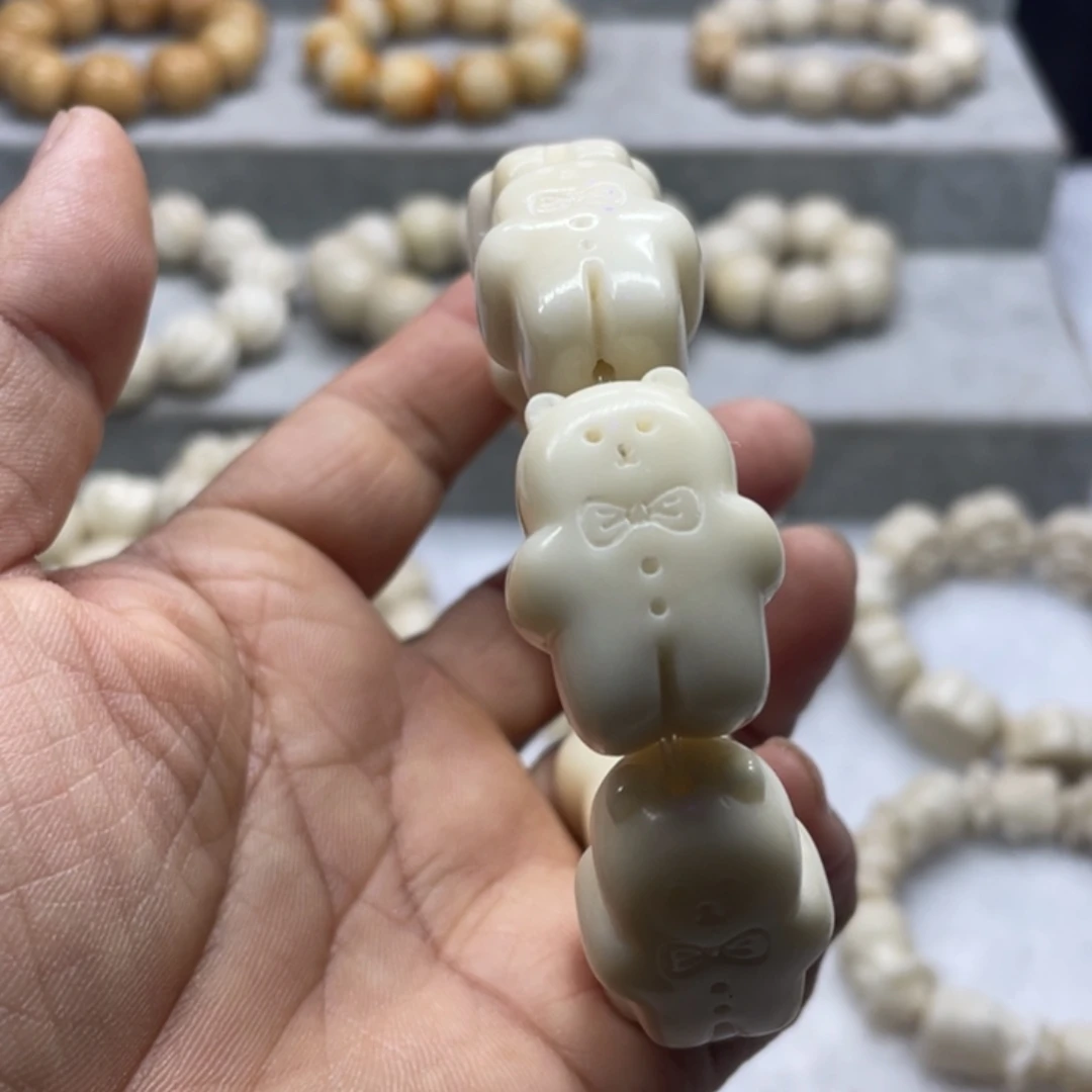 吊坠菩提根/象牙果全品象牙果熊饼手串卡30