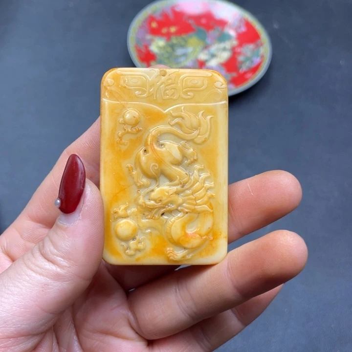 【闪购商品】其他。