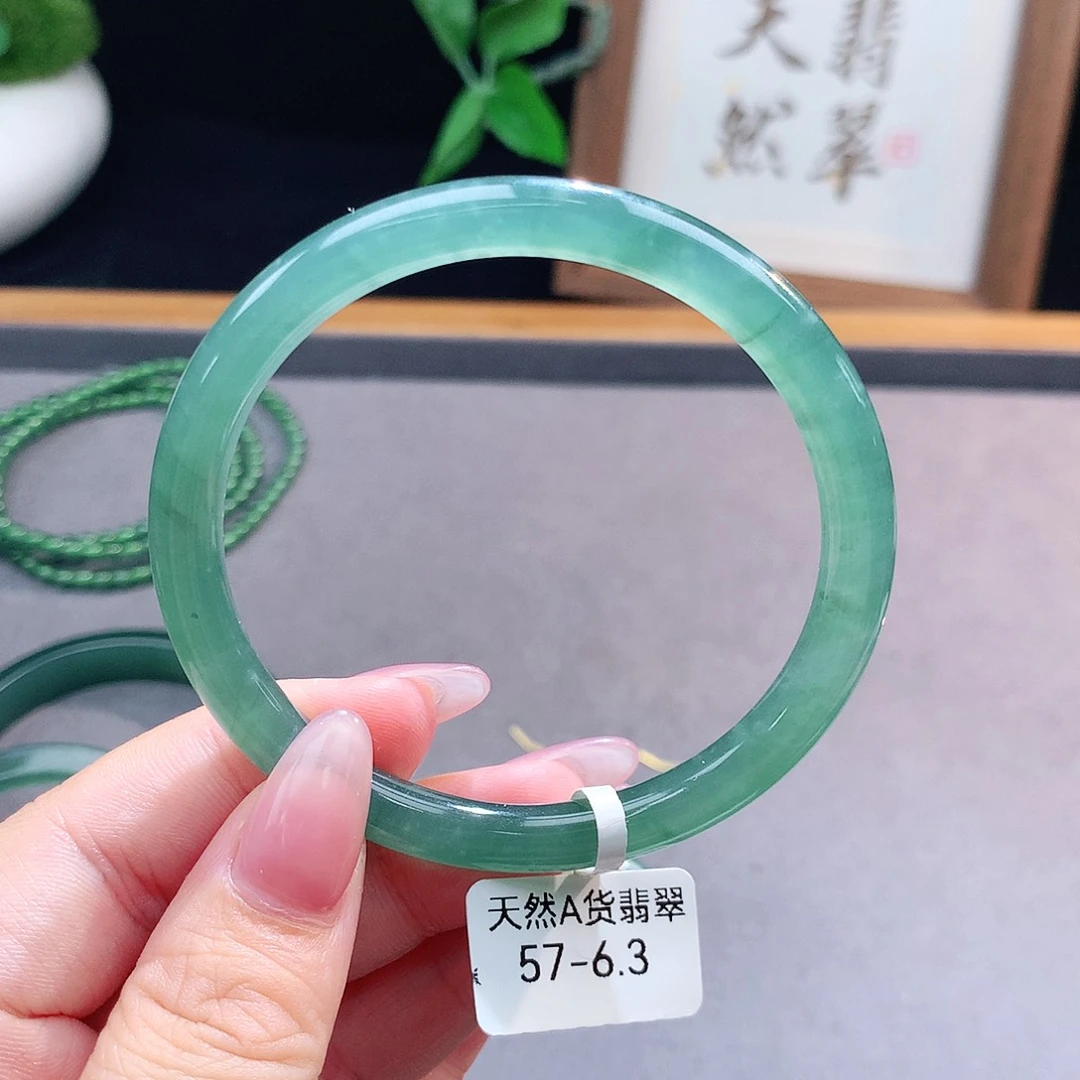 翡翠手镯（圆镯）未镶嵌