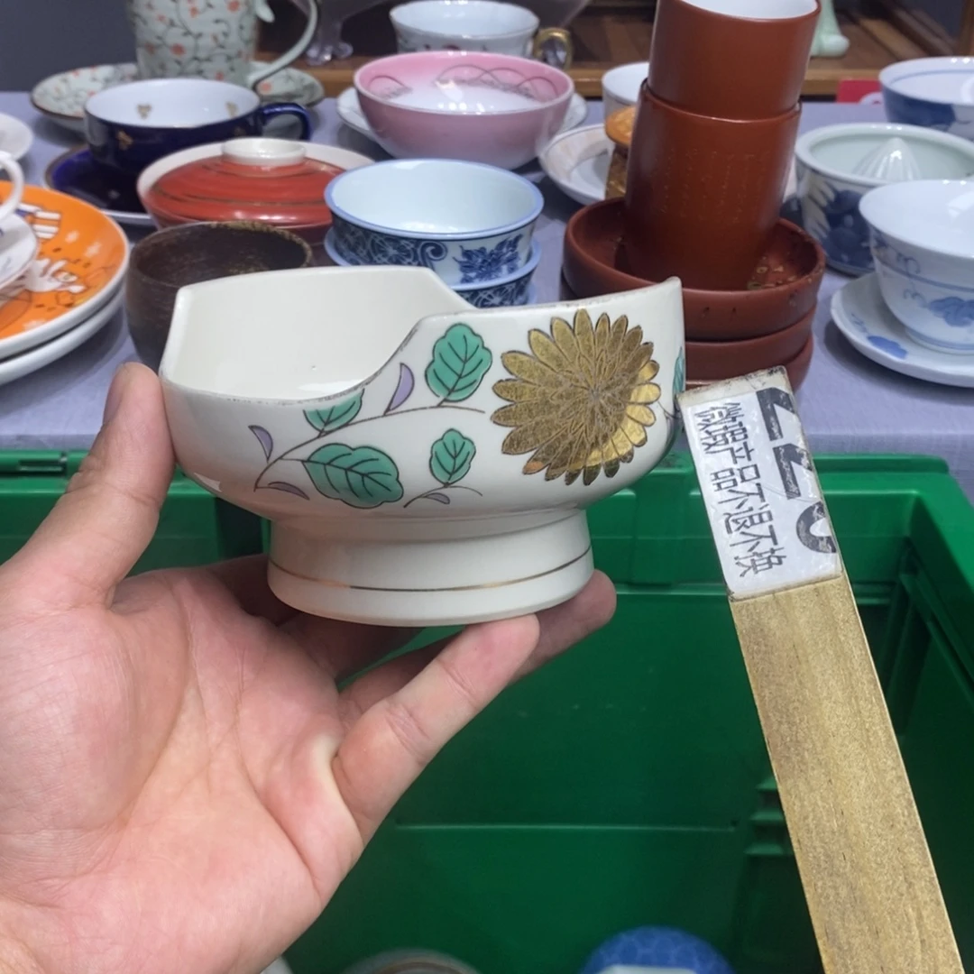 茶盏全场满28元包邮，第26