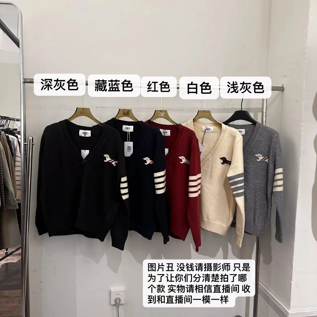 【ARONG阿荣家】小狗针织开衫00112-多色-F