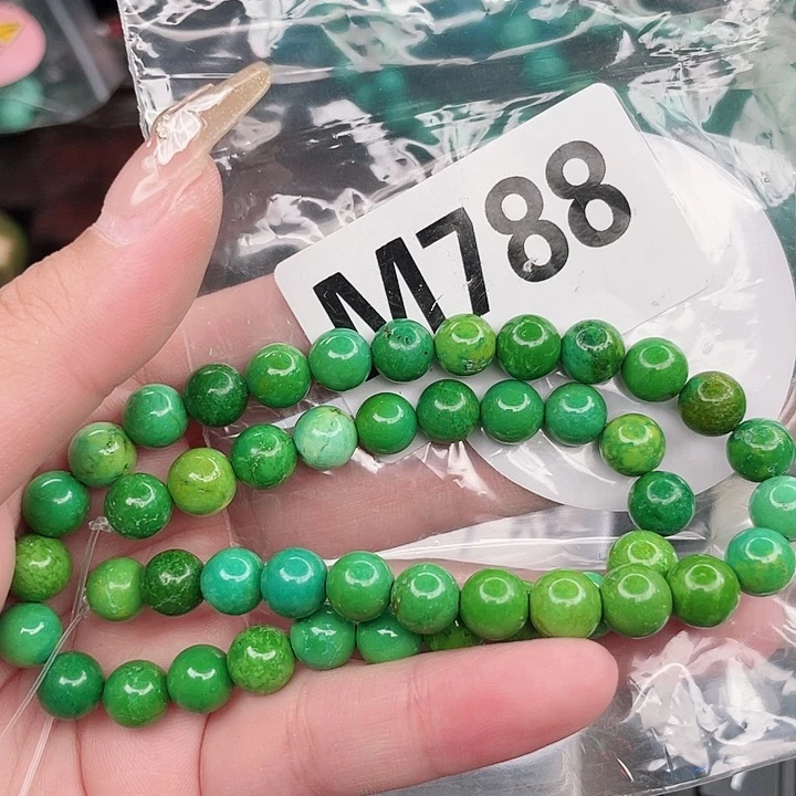 圆珠、桶珠、三通、背云配件（直播间选货）