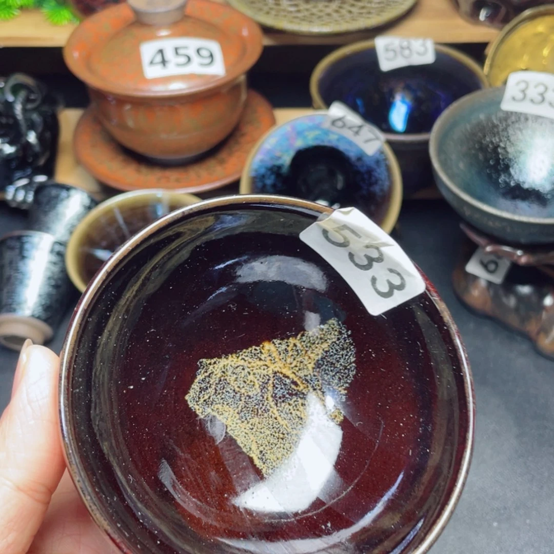 【闪购商品】茶盏533