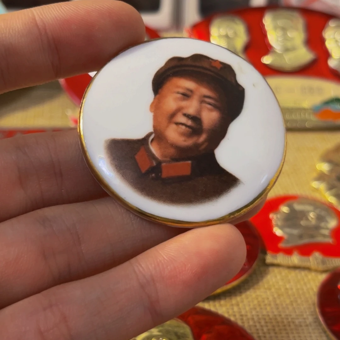 追***梦其他普通金属11111111111111