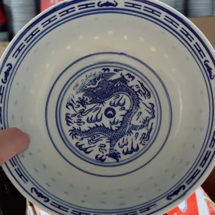 青花玲珑8寸汤碗龙纹