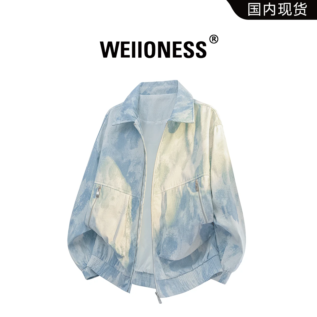 WEIIONESS美式潮流夹克男款秋季潮牌扎染工装外套高级感男生衣服