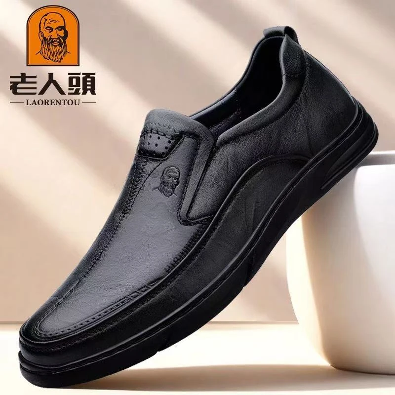 老人头男鞋正品2025秋季男士商务休闲皮鞋男真皮软底一脚蹬爸爸鞋
