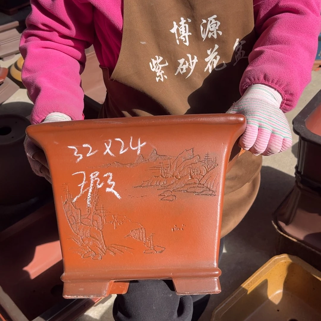 花盆紫砂盆景艺术