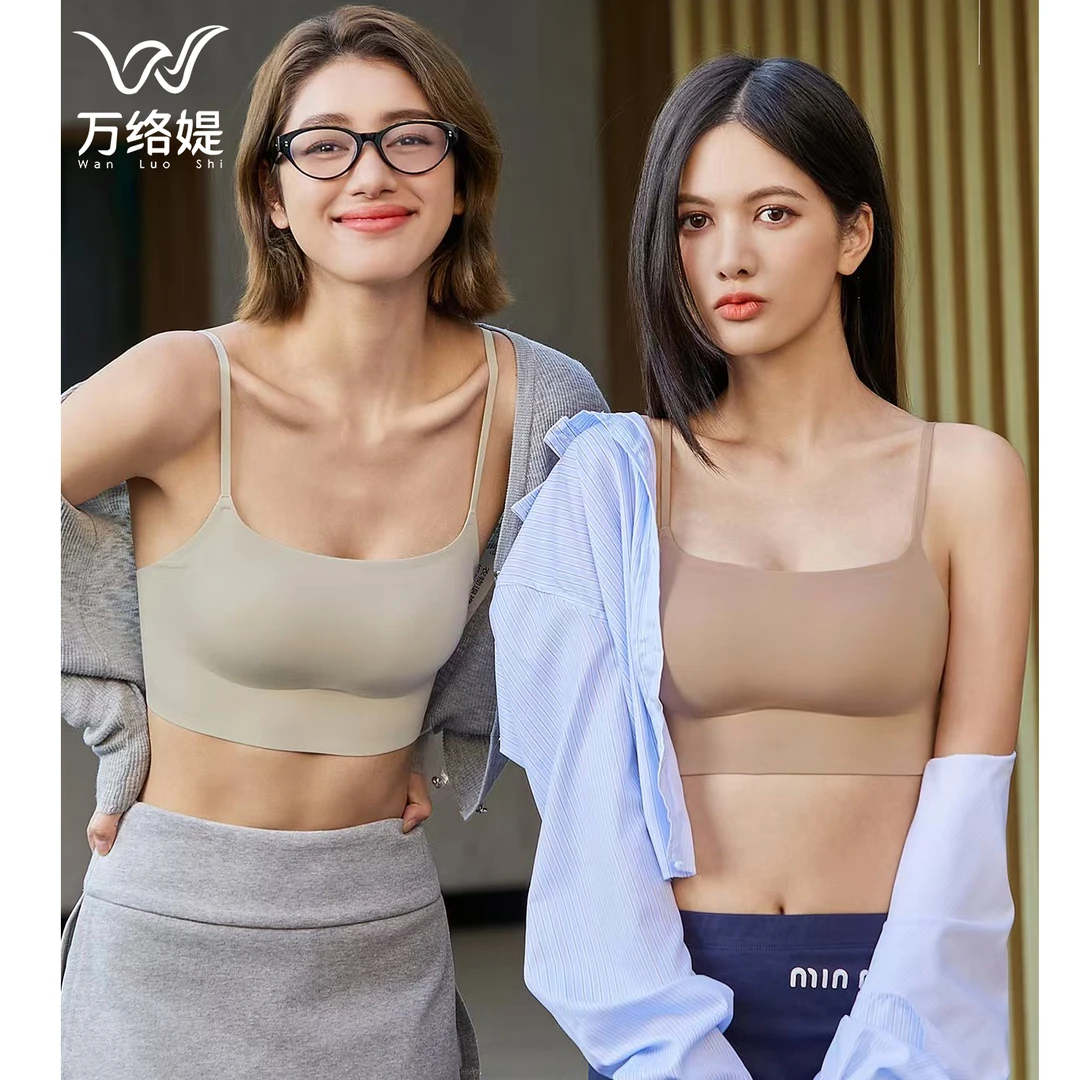 万络媞6070无痕舒适薄款空调杯纯色内搭无痕隐形高弹女士吊带