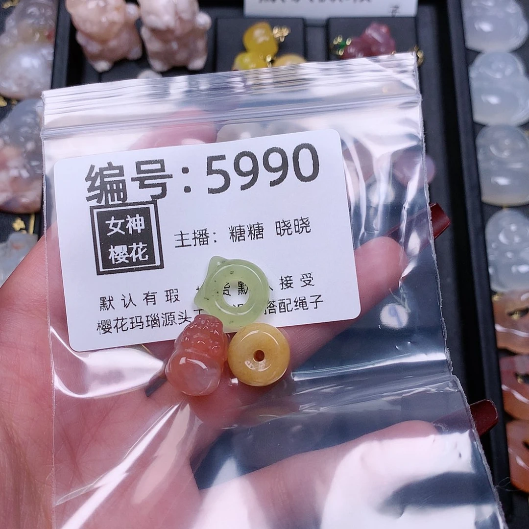 玛瑙/玉髓颈饰合金磨****呀