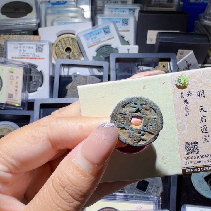 铜As历朝历代……4289