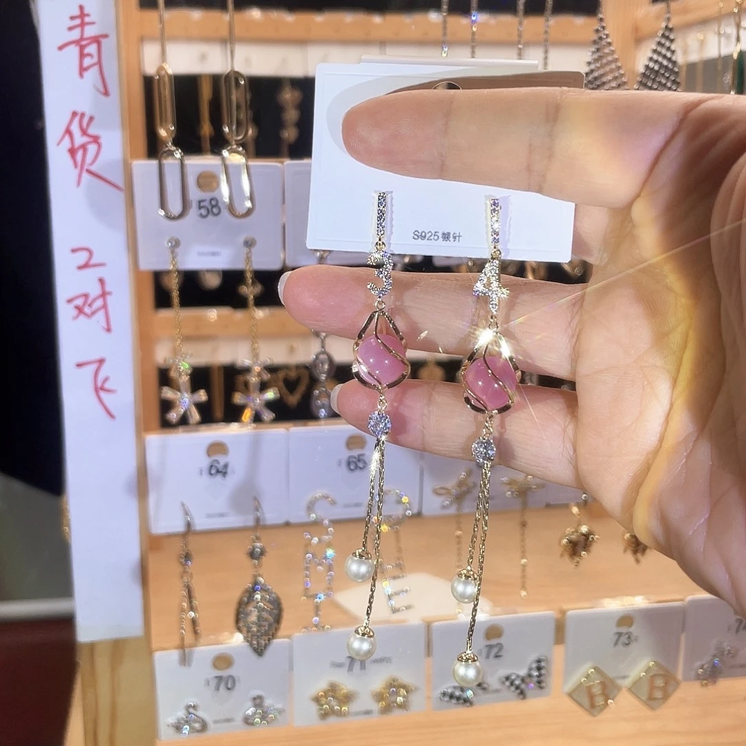 锆石铜合金925银155