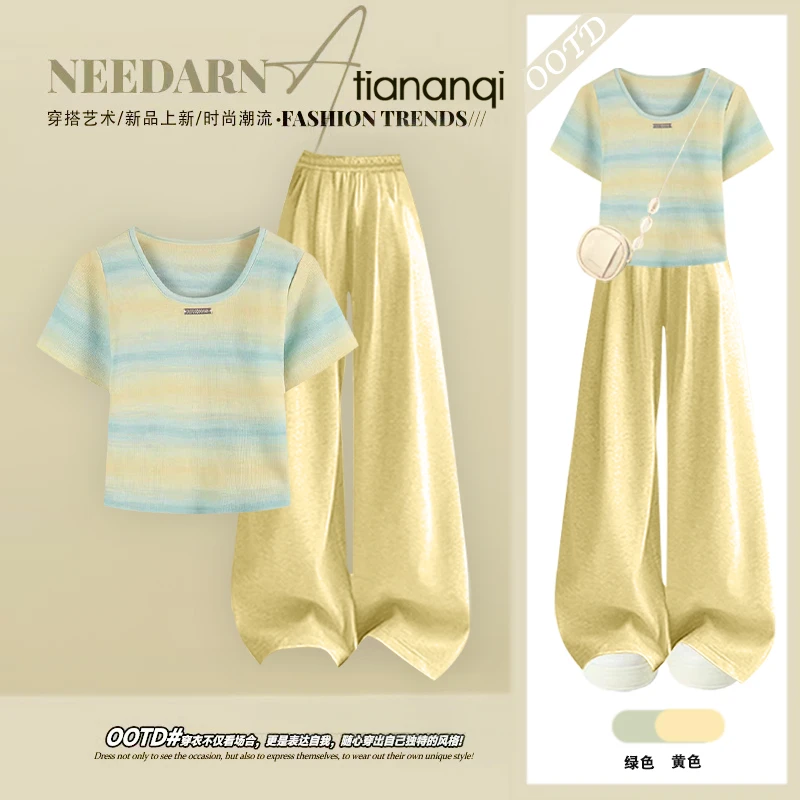 夏季穿搭一整套女2025新款洋气减龄短袖上衣气质显瘦休闲裤两件套