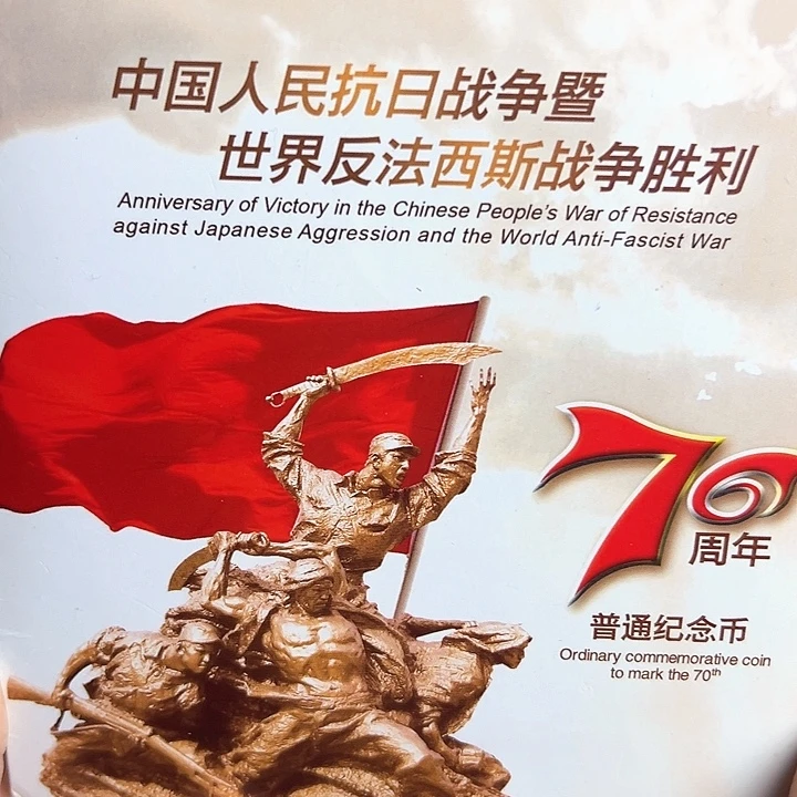 其他普通金属点五无油冠29055555