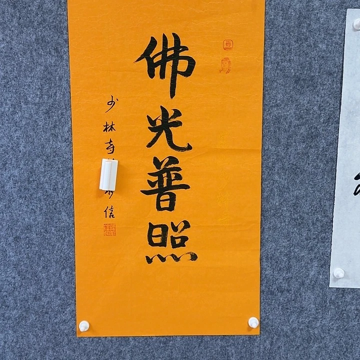 年画作品经典链接