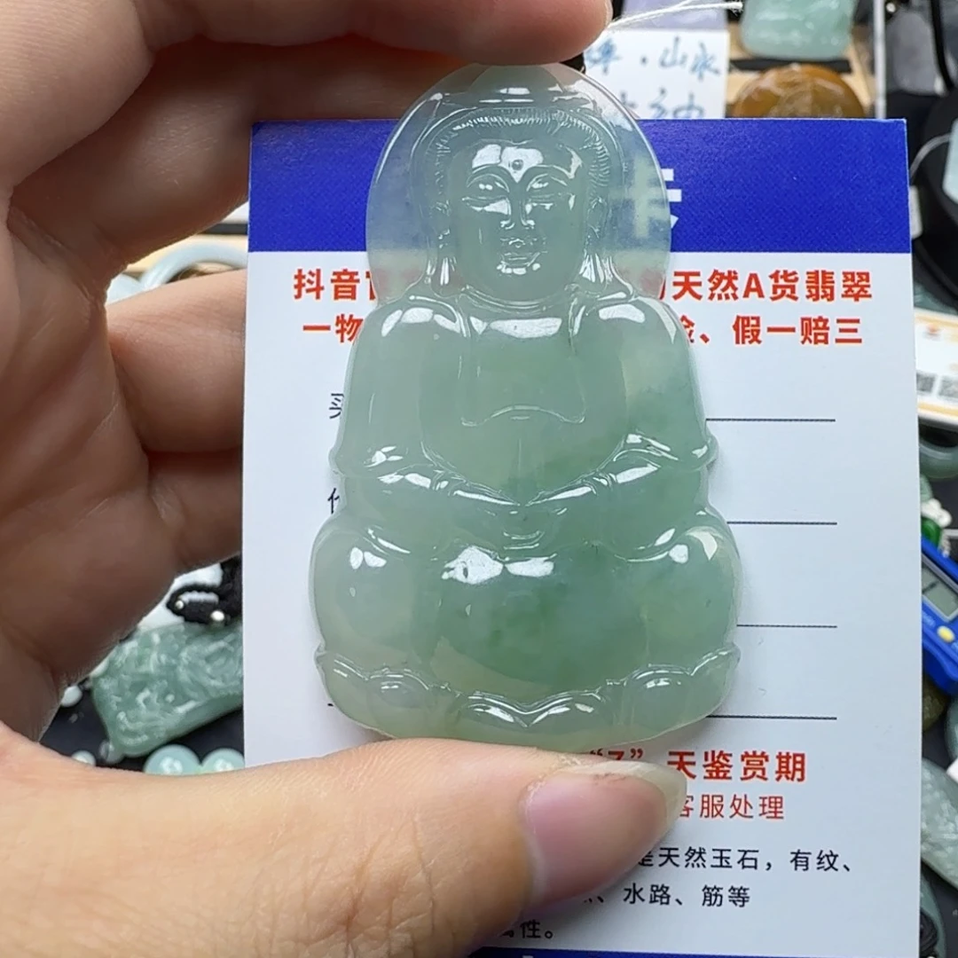 翡翠颈饰未镶嵌潘*乾缅甸翡翠，观音