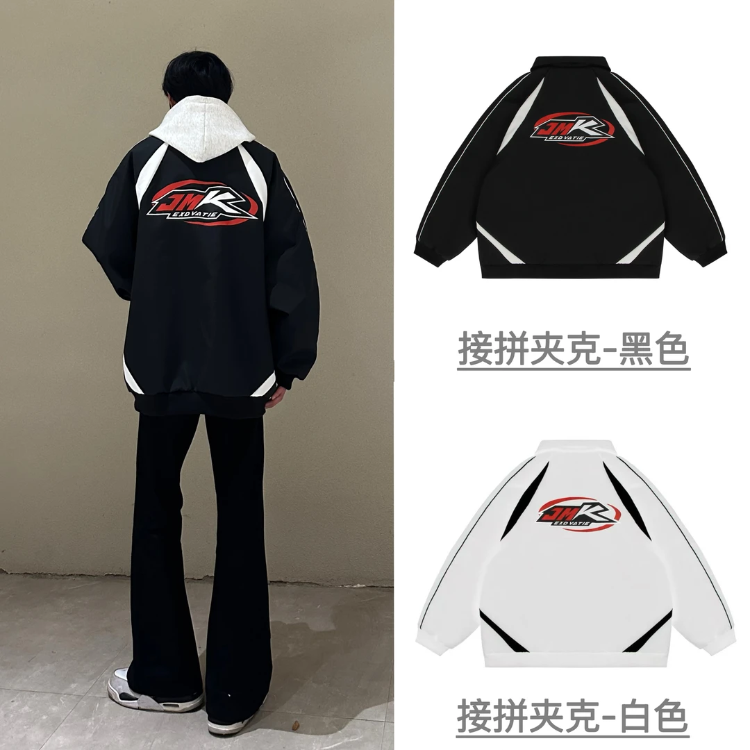 新款上架·字母印花接拼撞色飞行夹克外套