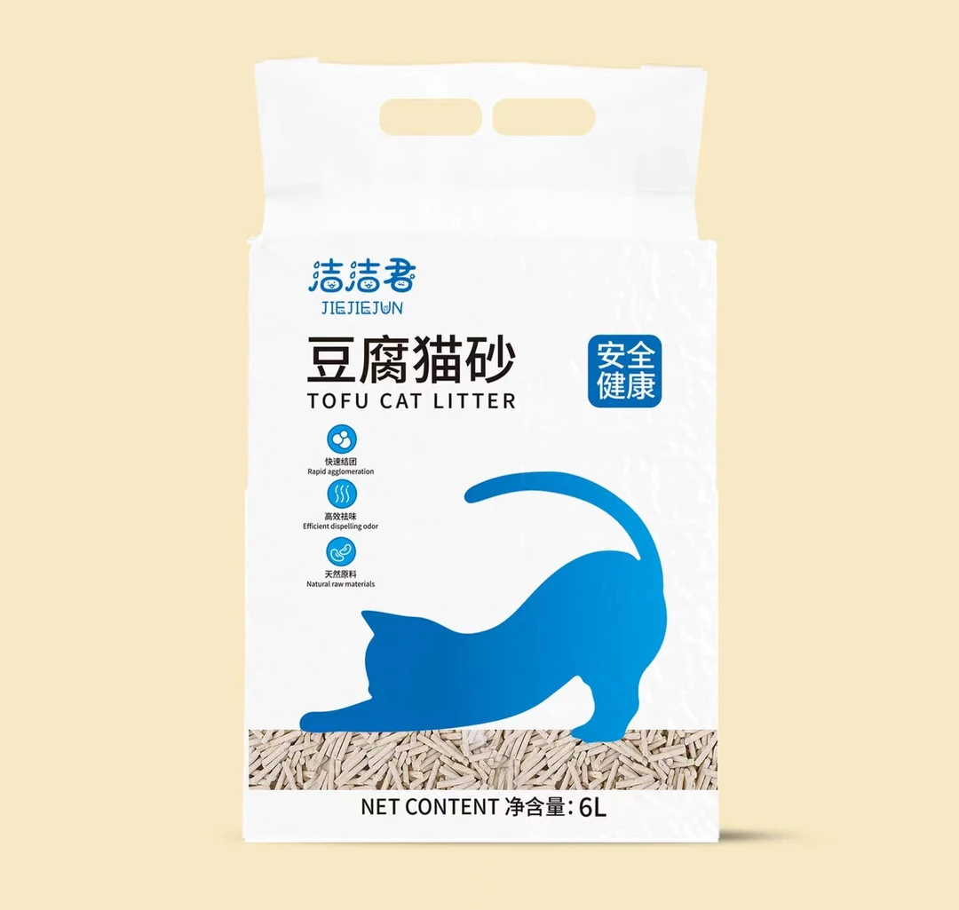 洁洁君植物豆腐猫砂6升/袋吸水成团抑菌食用级