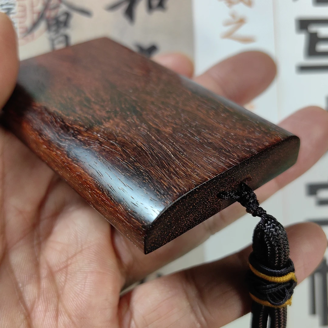 紫.檀镇尺吊.牌把件文具（直播商品）手工创意