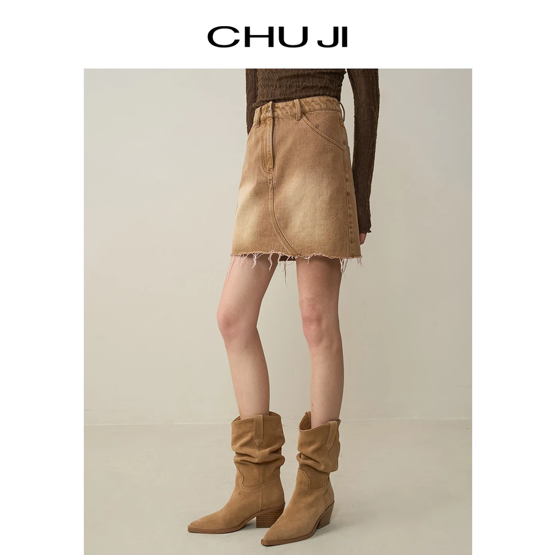 Chuji/出迹高腰复古牛仔半身短裙女春夏设计感毛边A字裙-E1Z1798L