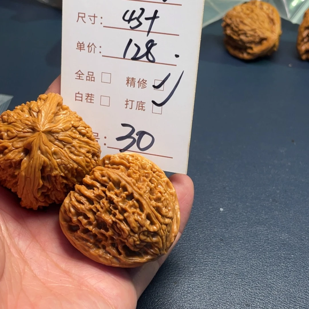 龙***堂把件文玩核桃文玩核桃30