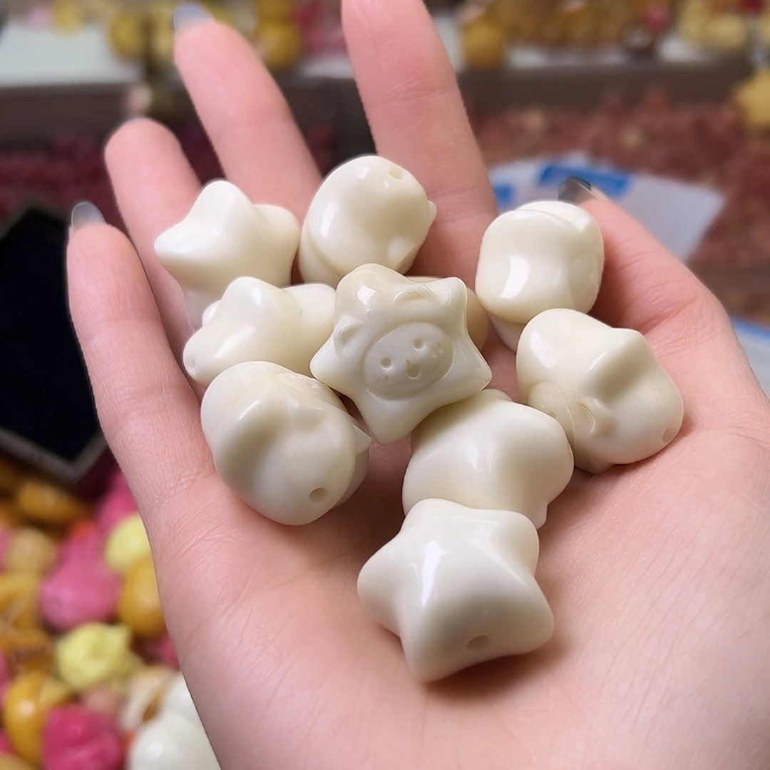 菩提根/象牙果吊坠瑕疵星星10颗