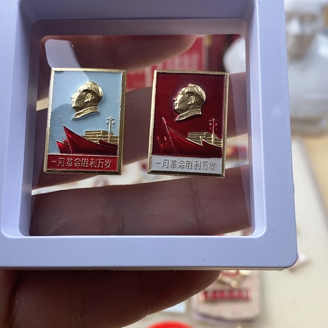 铝一**风11111111111111111111