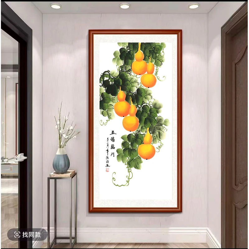【五福临门】【葫芦】【福禄】竖幅新中式微喷复刻装饰画实木框字画装裱