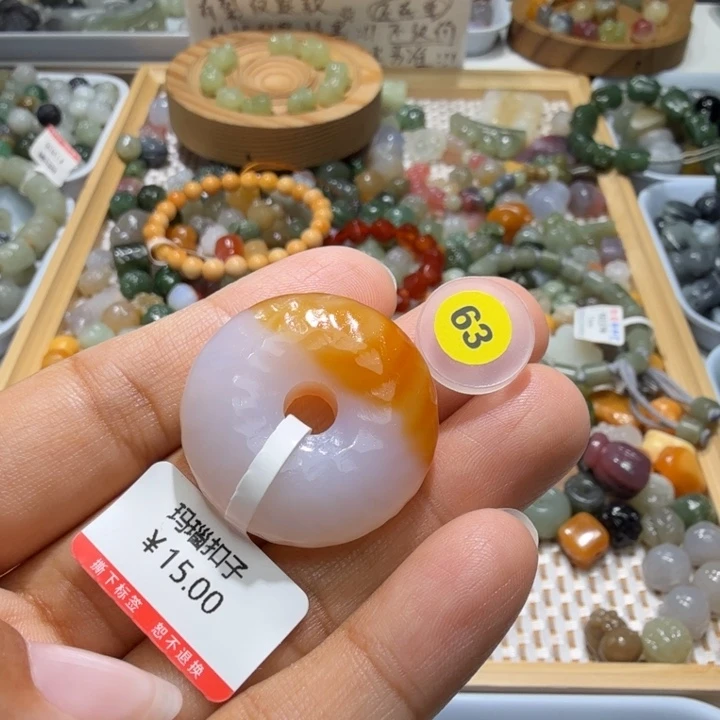 和田玉未镶嵌珠宝半成品
