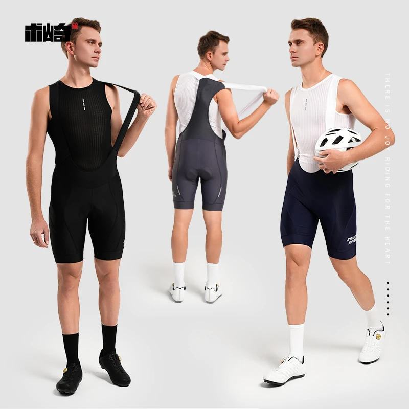 术崎SOUKESPORTS/骑行裤男女入门级骑行背带裤公路车骑行服1606