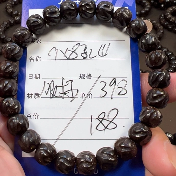 椰蒂手串9x8乱山一物一图椰蒂带标