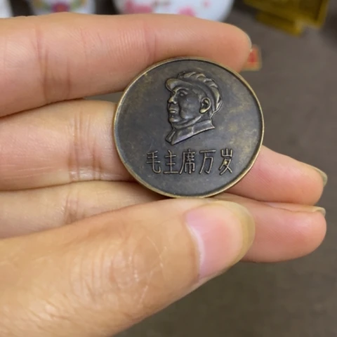 瓷片景德镇陶瓷研究所