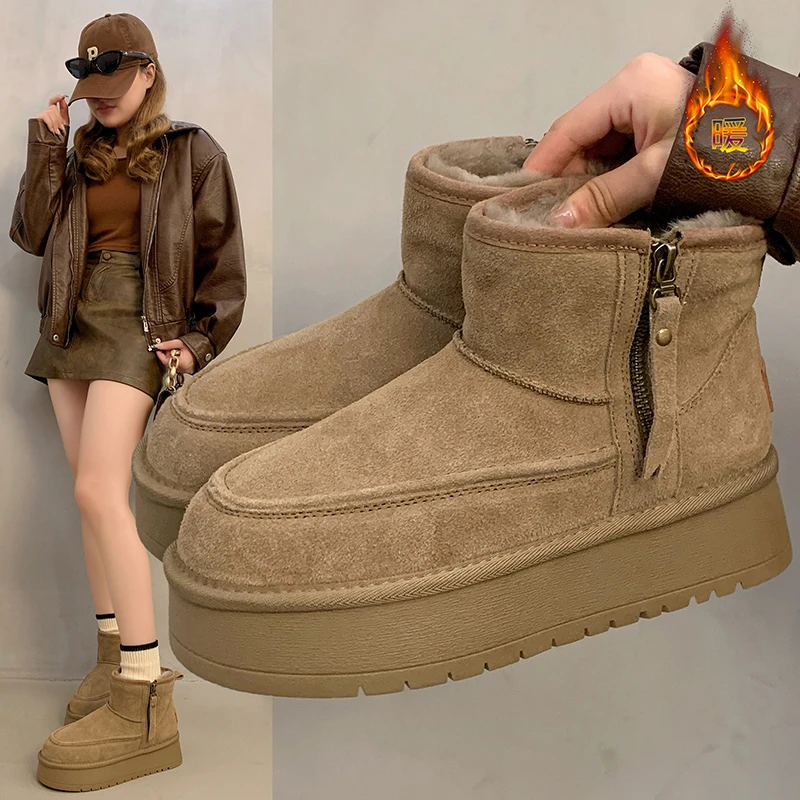 雪地靴小个子5cm现货2025加绒加厚增高厚底百搭防滑雪地靴